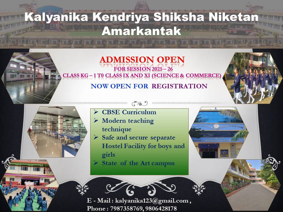 Popup Image